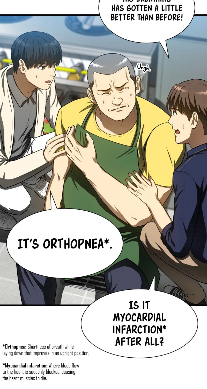 Read Perfect Surgeon chapter 40 image 19 on Lezhin