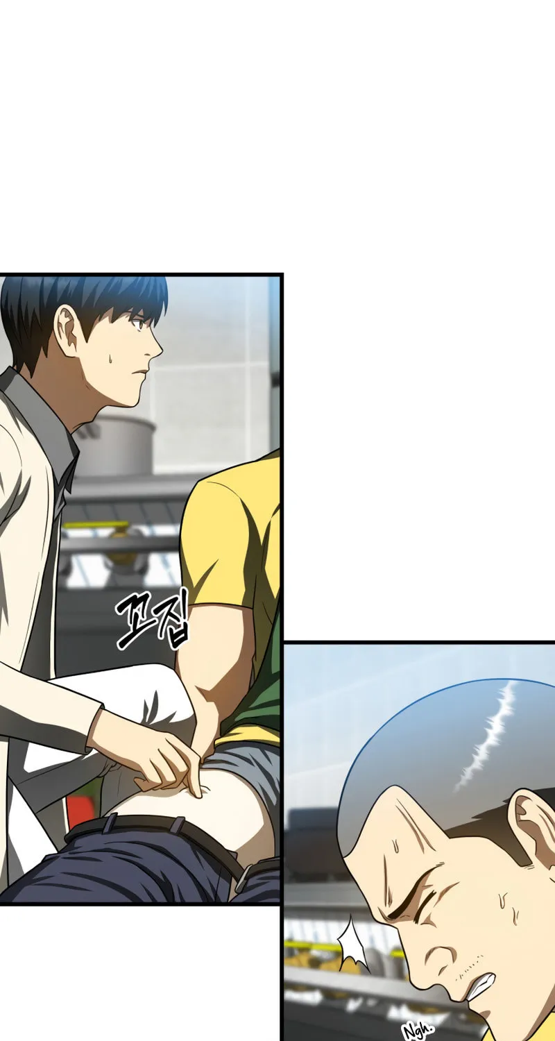 Read Perfect Surgeon chapter 40 image 25 on Lezhin
