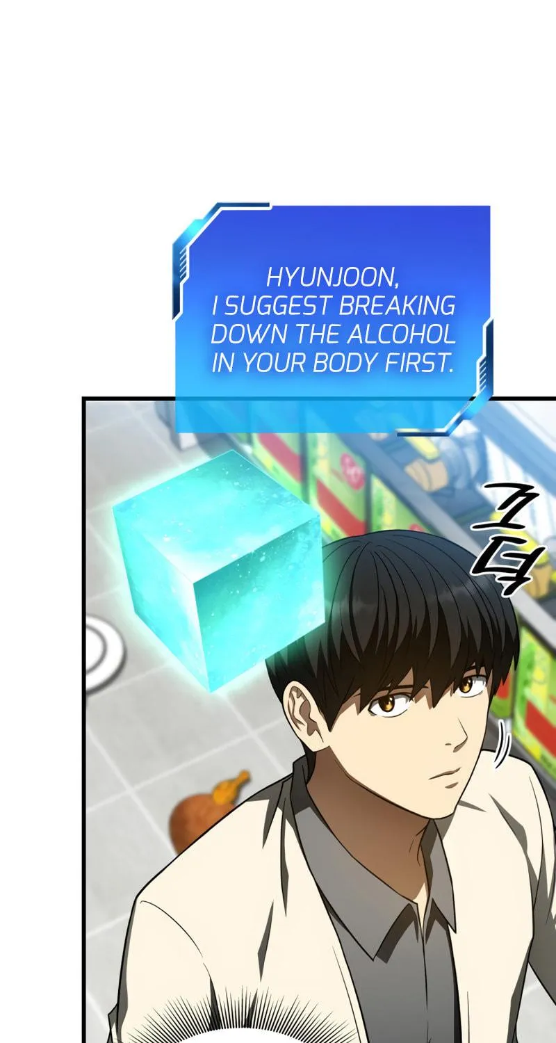 Read Perfect Surgeon chapter 40 image 27 on Lezhin