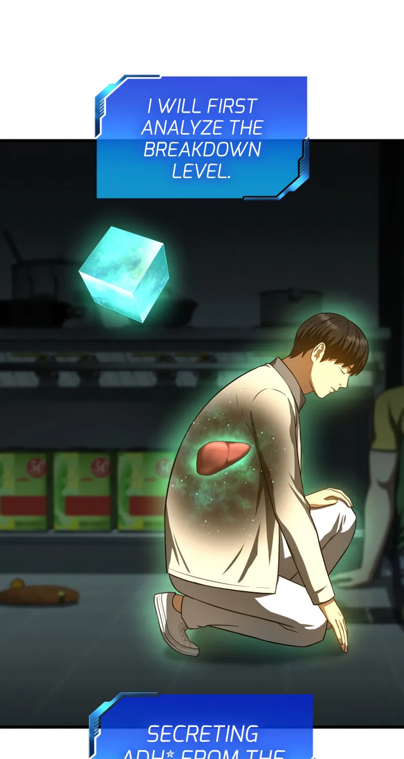 Read Perfect Surgeon chapter 40 image 29 on Lezhin