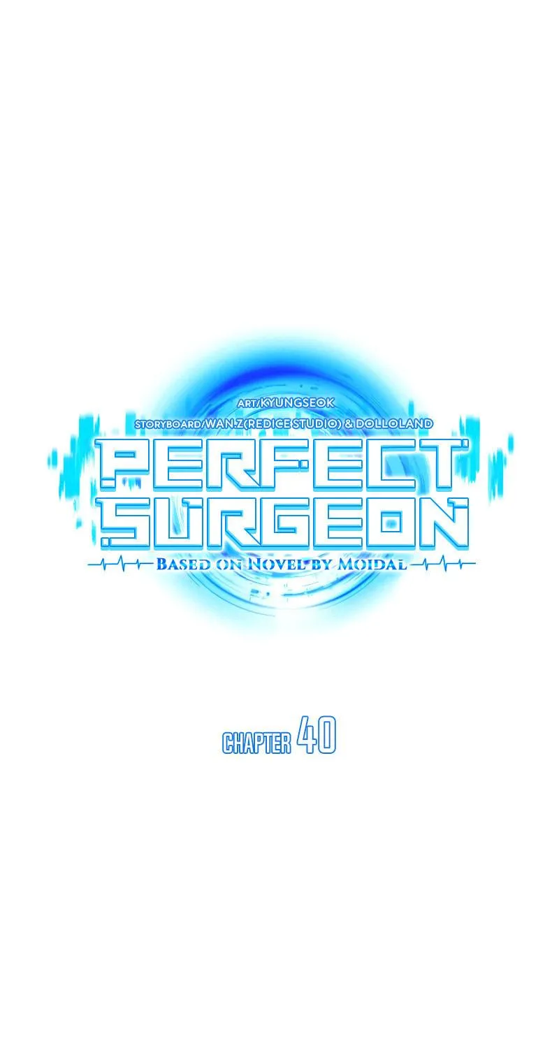 Read Perfect Surgeon chapter 40 image 63 on Lezhin