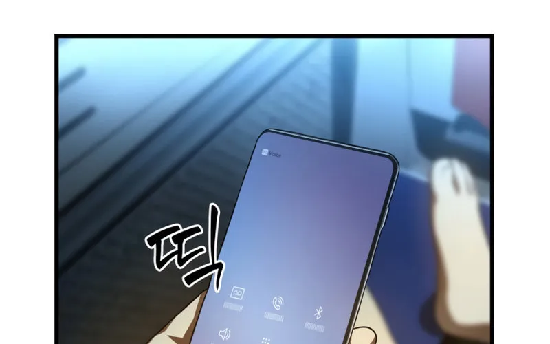 Read Perfect Surgeon chapter 40 image 84 on Lezhin
