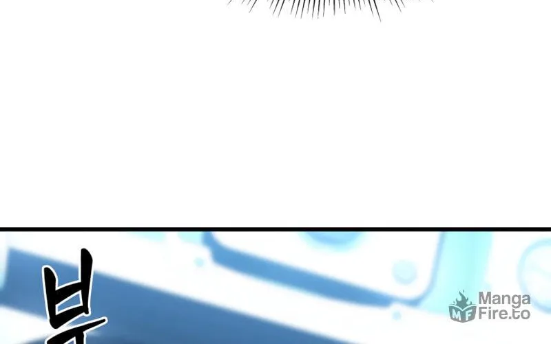 Read Perfect Surgeon chapter 40 image 98 on Lezhin