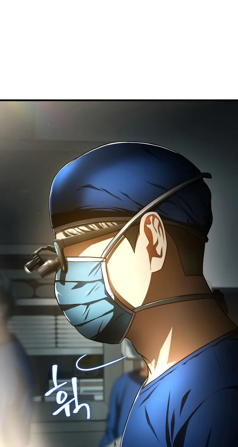 Read Perfect Surgeon chapter 41 image 110 on Lezhin