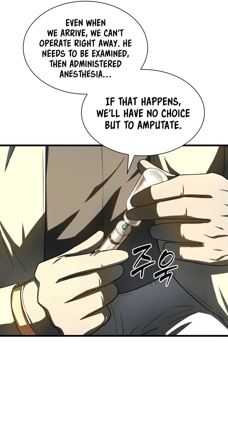 Read Perfect Surgeon chapter 41 image 13 on Lezhin
