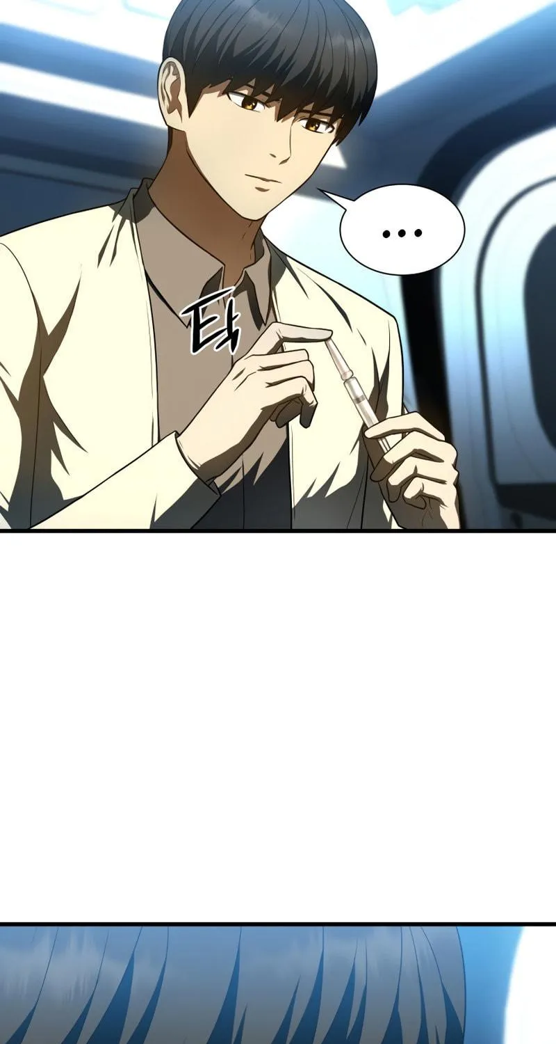 Read Perfect Surgeon chapter 41 image 17 on Lezhin