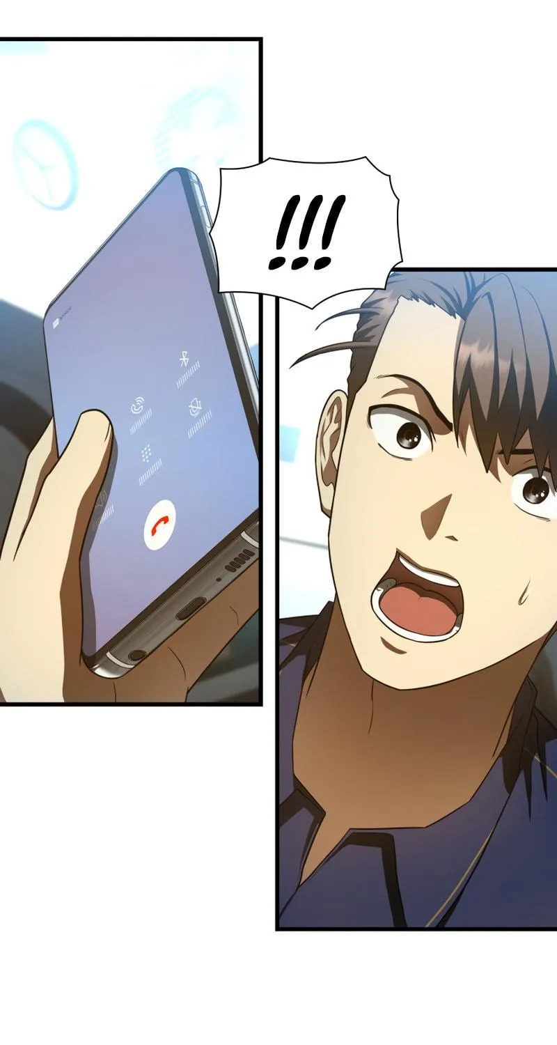 Read Perfect Surgeon chapter 41 image 26 on Lezhin