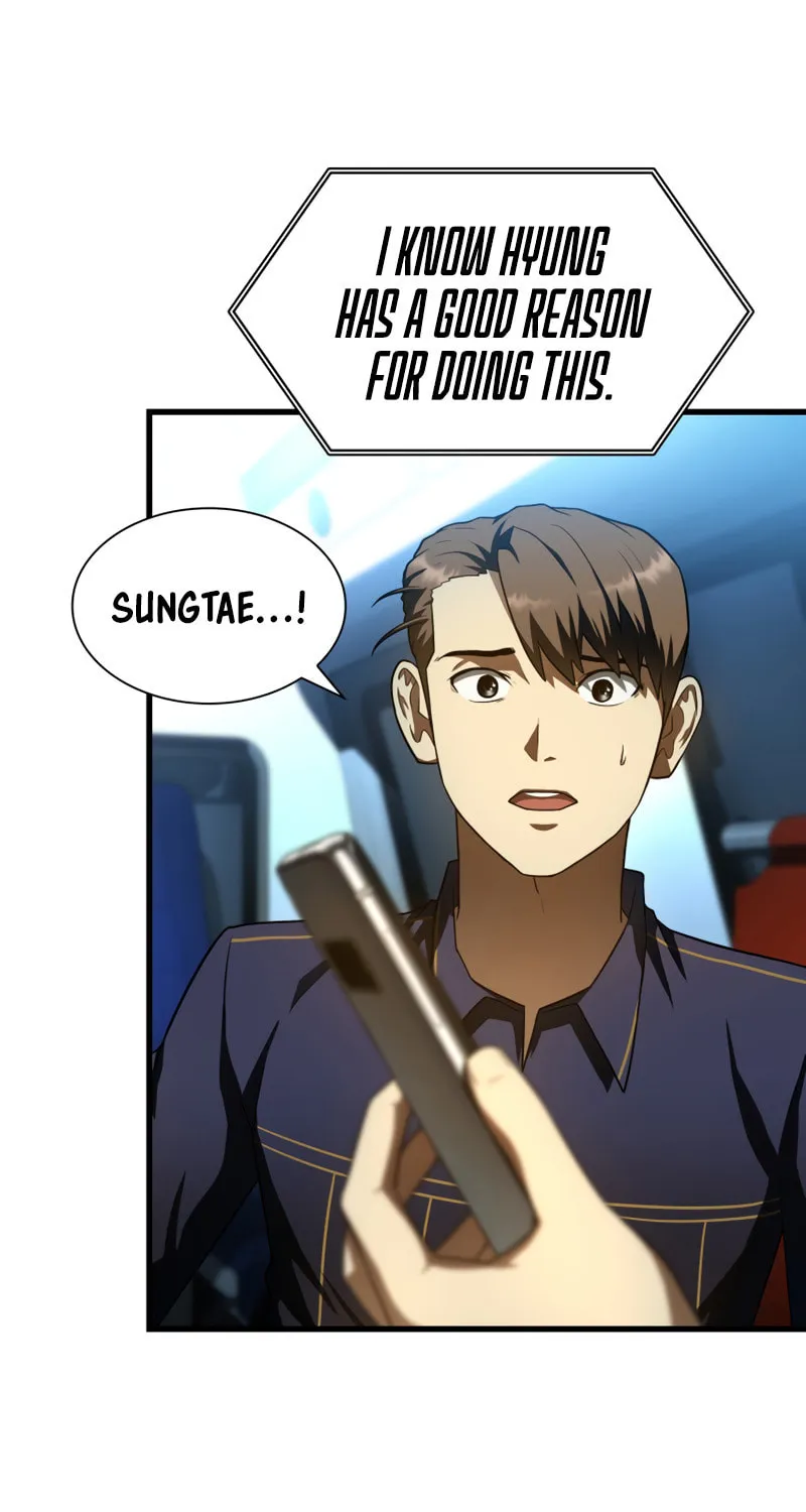 Read Perfect Surgeon chapter 41 image 34 on Lezhin