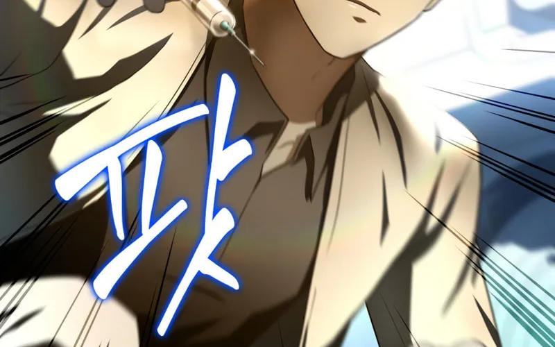 Read Perfect Surgeon chapter 41 image 41 on Lezhin