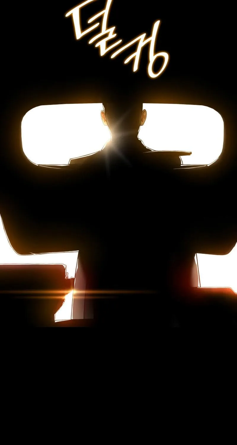 Read Perfect Surgeon chapter 41 image 44 on Lezhin