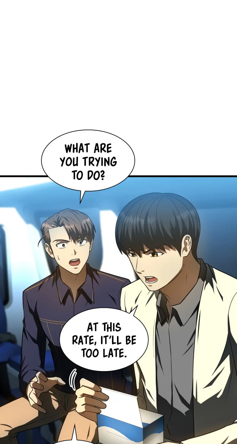 Read Perfect Surgeon chapter 41 image 5 on Lezhin