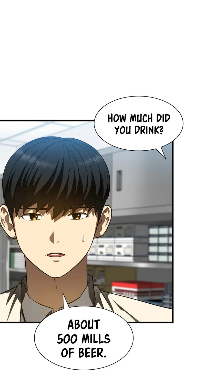 Read Perfect Surgeon chapter 41 image 90 on Lezhin
