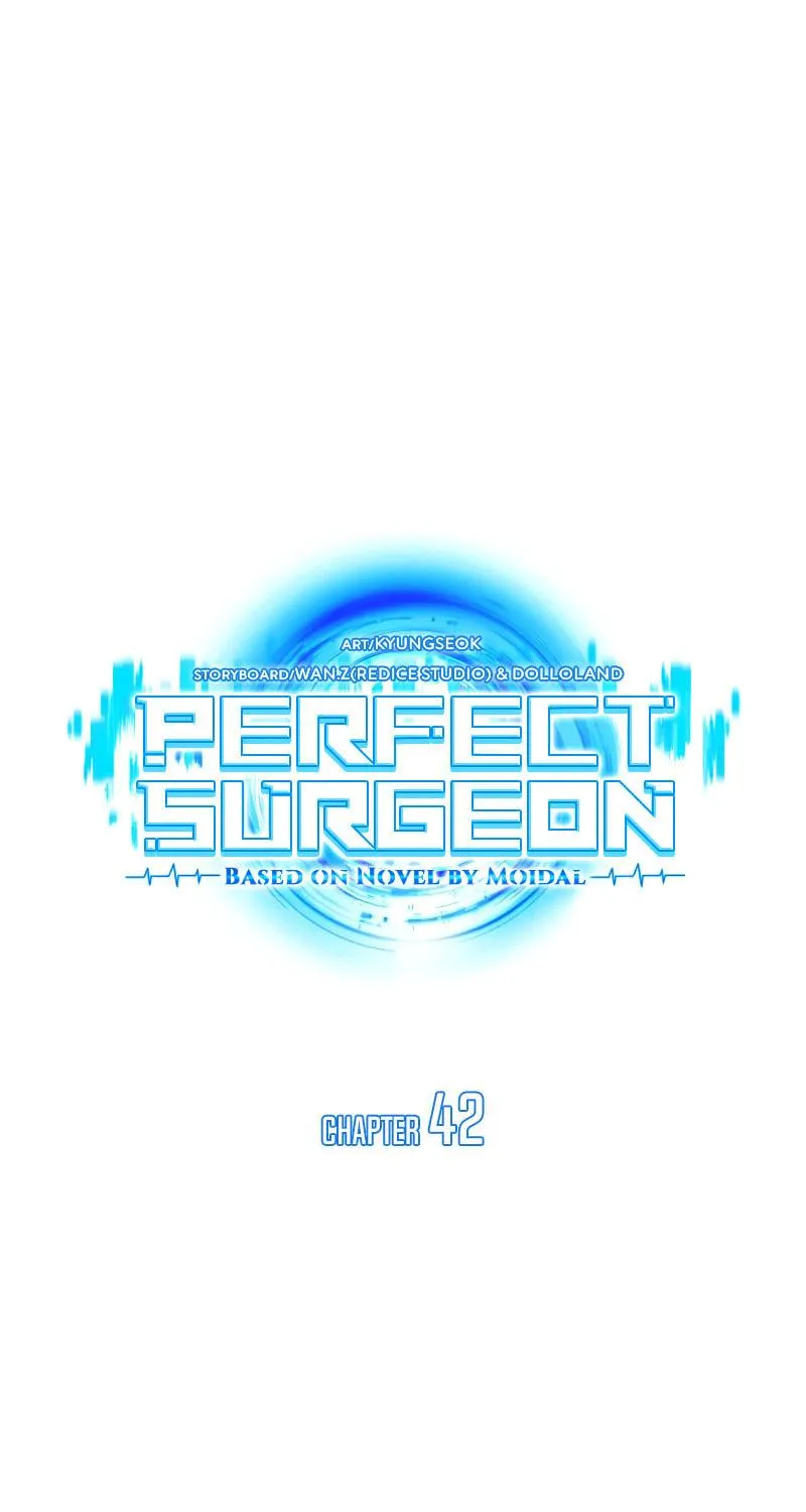 Read Perfect Surgeon chapter 42 image 21 on Lezhin