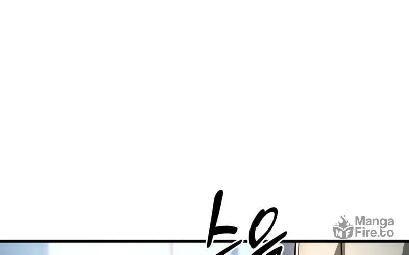 Read Perfect Surgeon chapter 42 image 22 on Lezhin