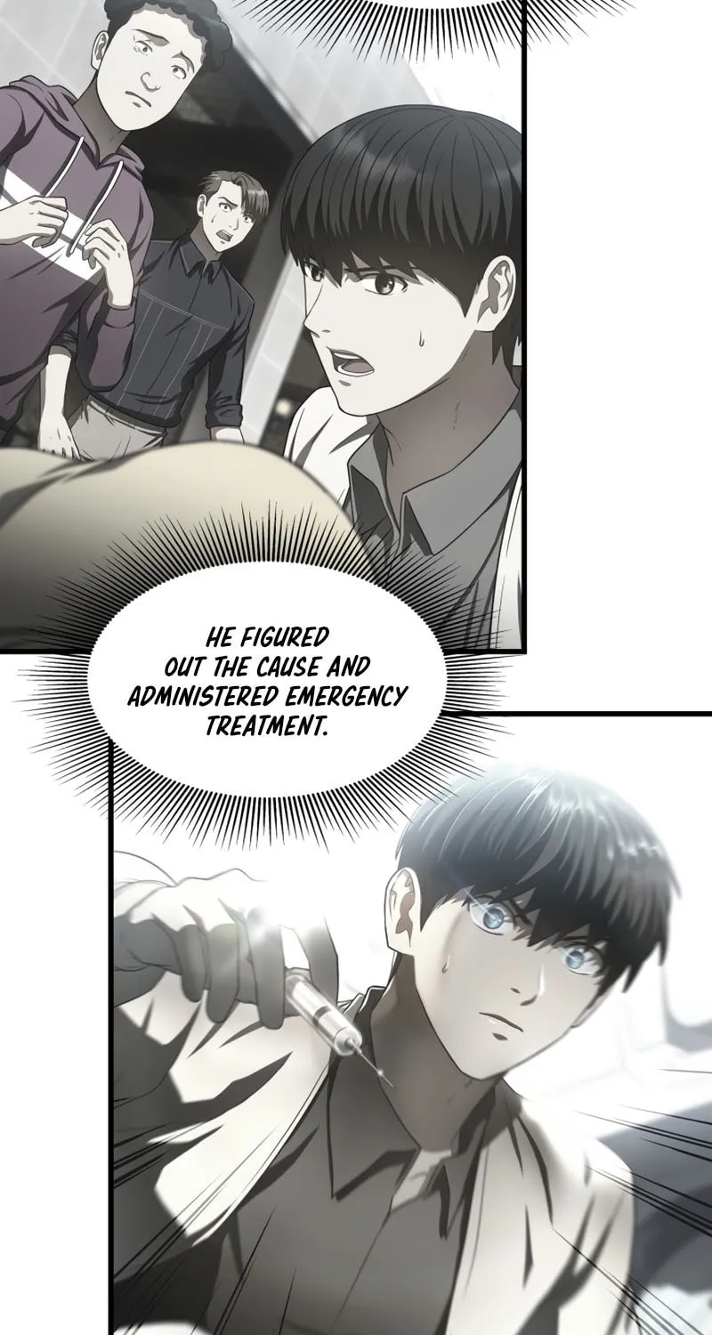Read Perfect Surgeon chapter 42 image 5 on Lezhin
