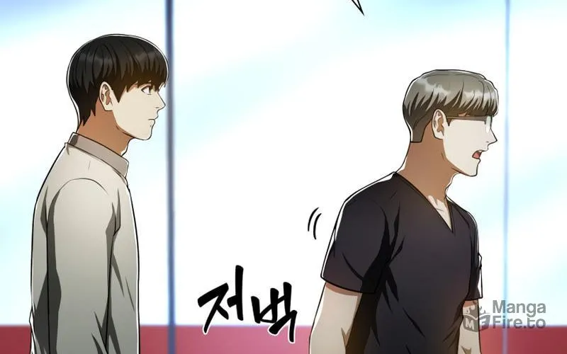Read Perfect Surgeon chapter 42 image 73 on Lezhin