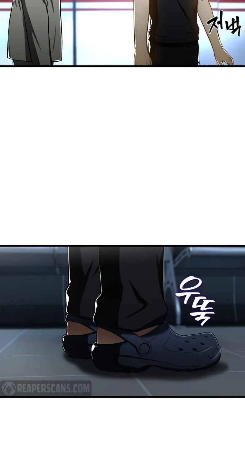 Read Perfect Surgeon chapter 42 image 74 on Lezhin