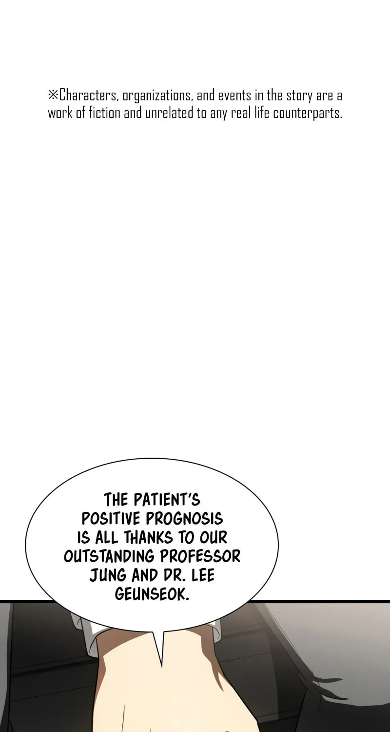 Read Perfect Surgeon chapter 43 image 1 on Lezhin