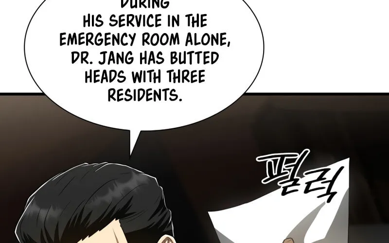 Read Perfect Surgeon chapter 43 image 26 on Lezhin