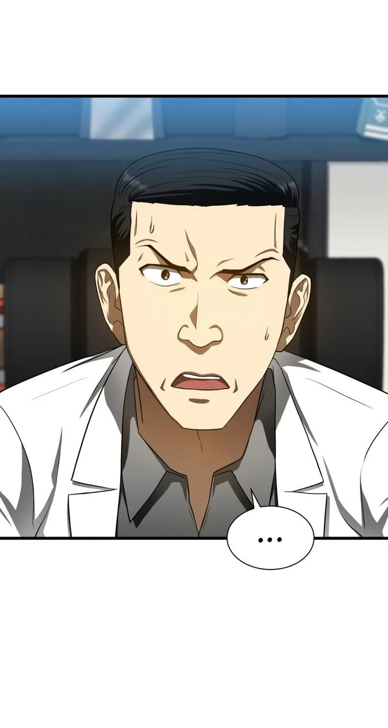Read Perfect Surgeon chapter 43 image 61 on Lezhin