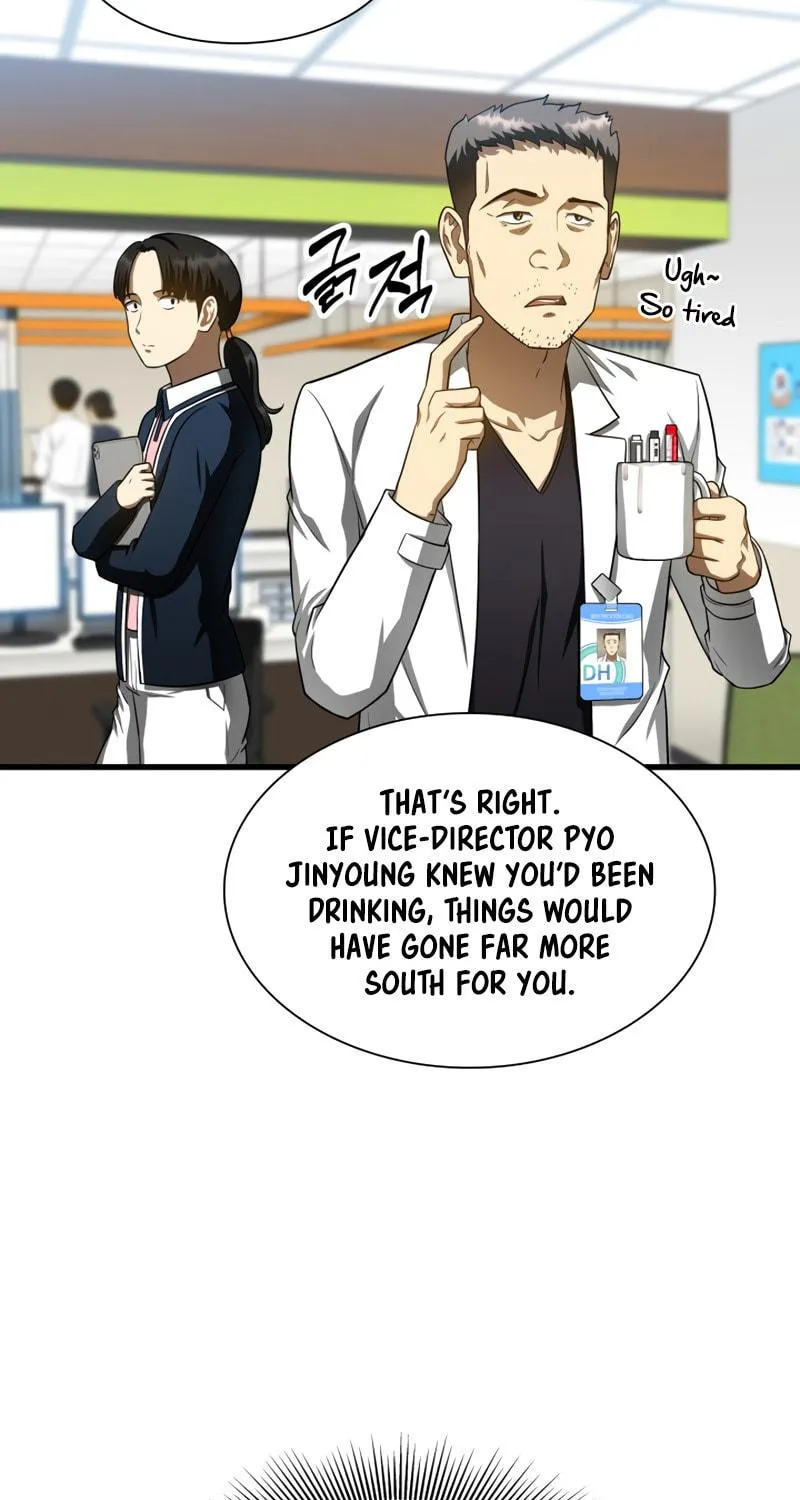 Read Perfect Surgeon chapter 43 image 75 on Lezhin
