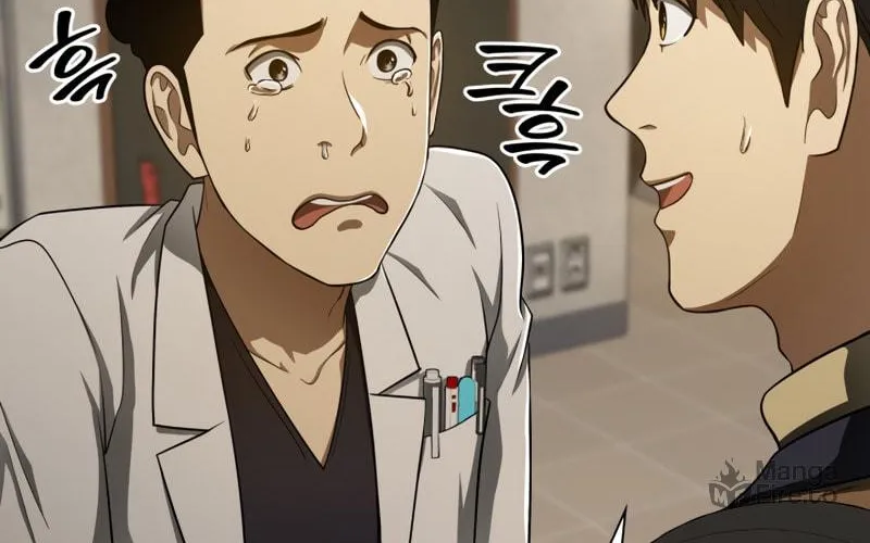 Read Perfect Surgeon chapter 43 image 85 on Lezhin