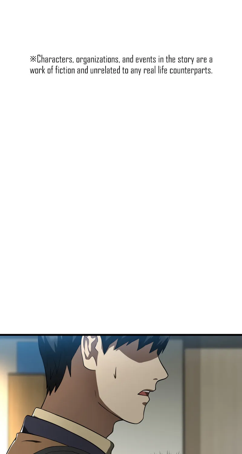 Read Perfect Surgeon chapter 44 image 1 on Lezhin