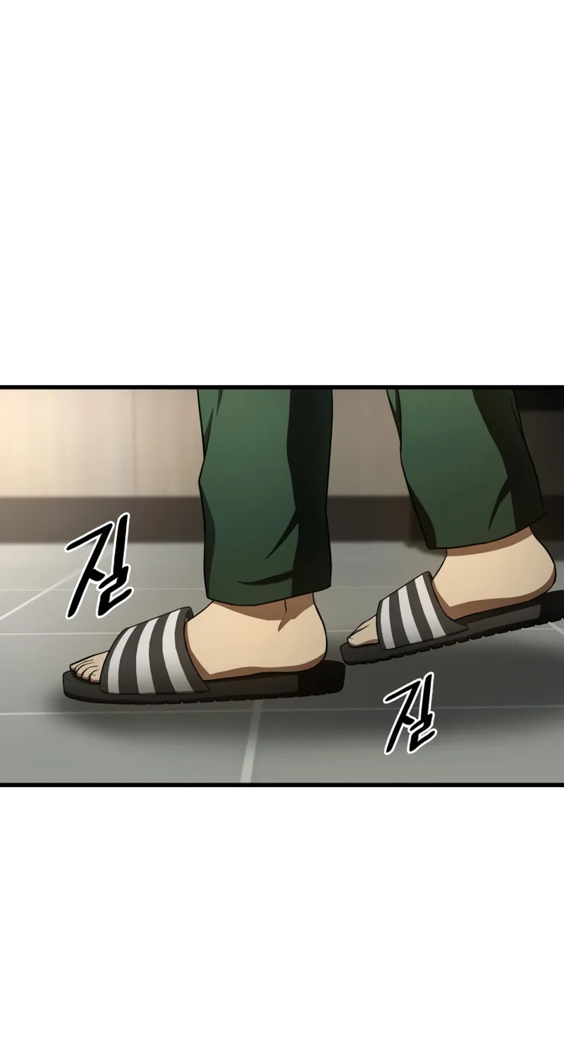 Read Perfect Surgeon chapter 44 image 13 on Lezhin