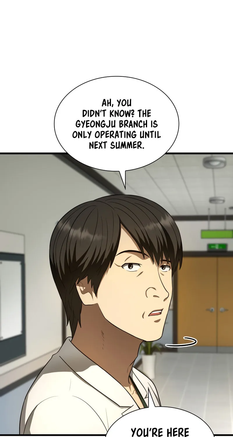 Read Perfect Surgeon chapter 44 image 23 on Lezhin
