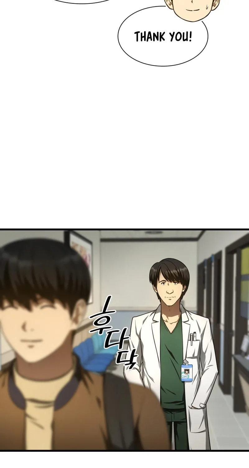 Read Perfect Surgeon chapter 44 image 63 on Lezhin