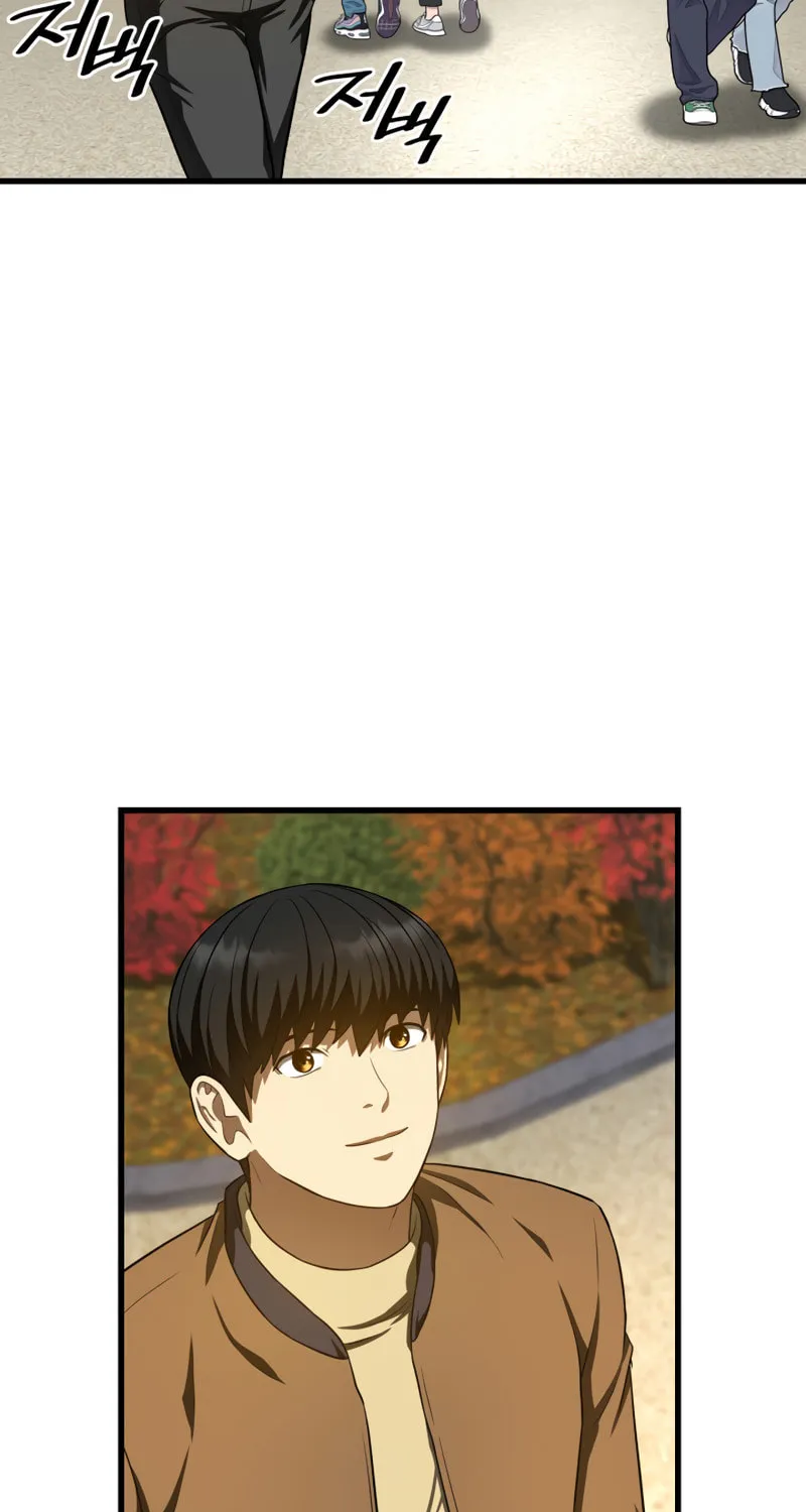 Read Perfect Surgeon chapter 44 image 79 on Lezhin