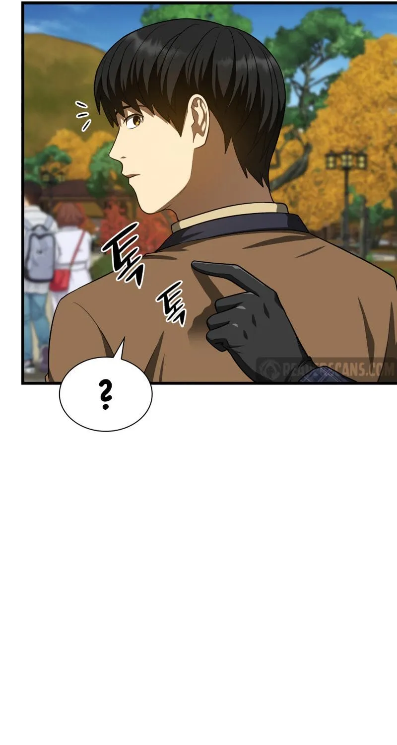 Read Perfect Surgeon chapter 44 image 96 on Lezhin