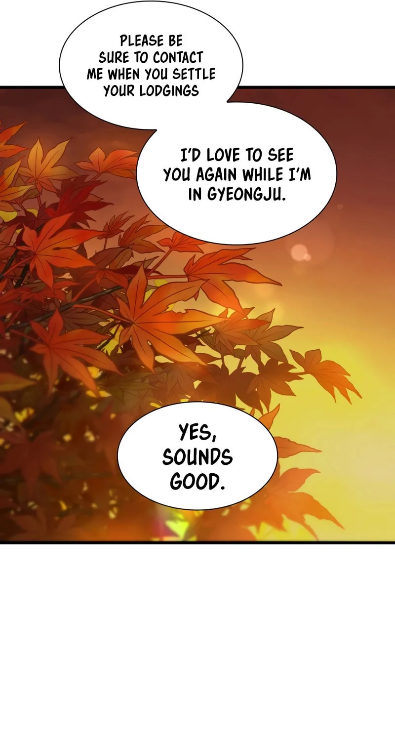 Read Perfect Surgeon chapter 45 image 108 on Lezhin