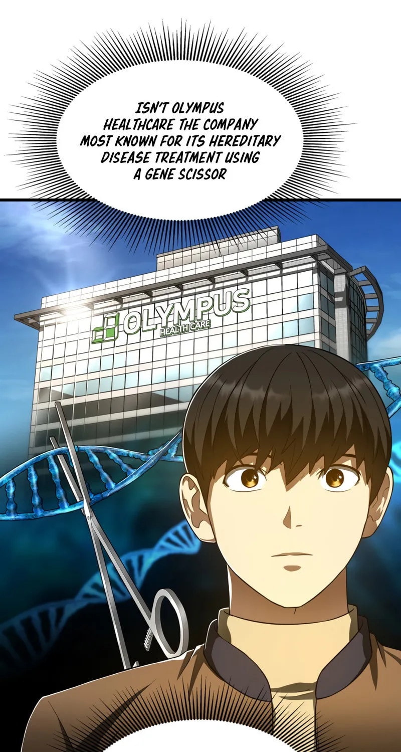 Read Perfect Surgeon chapter 45 image 11 on Lezhin
