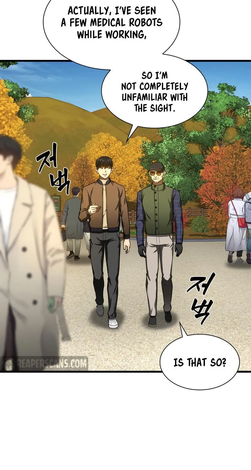 Read Perfect Surgeon chapter 45 image 17 on Lezhin