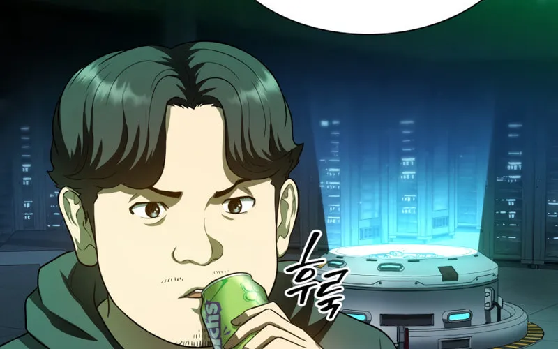 Read Perfect Surgeon chapter 45 image 49 on Lezhin