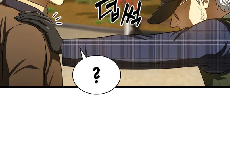 Read Perfect Surgeon chapter 45 image 91 on Lezhin