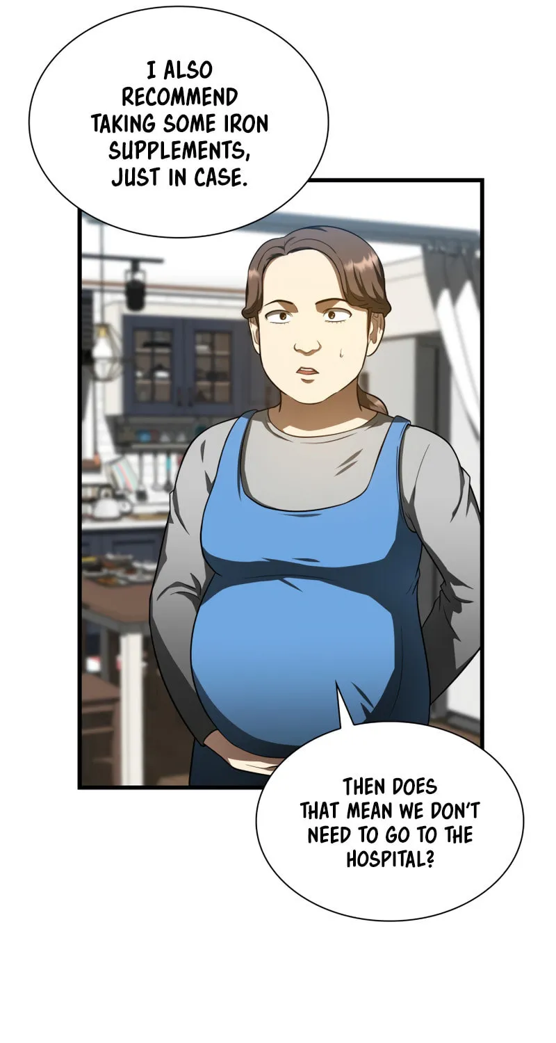 Read Perfect Surgeon chapter 46 image 100 on Lezhin