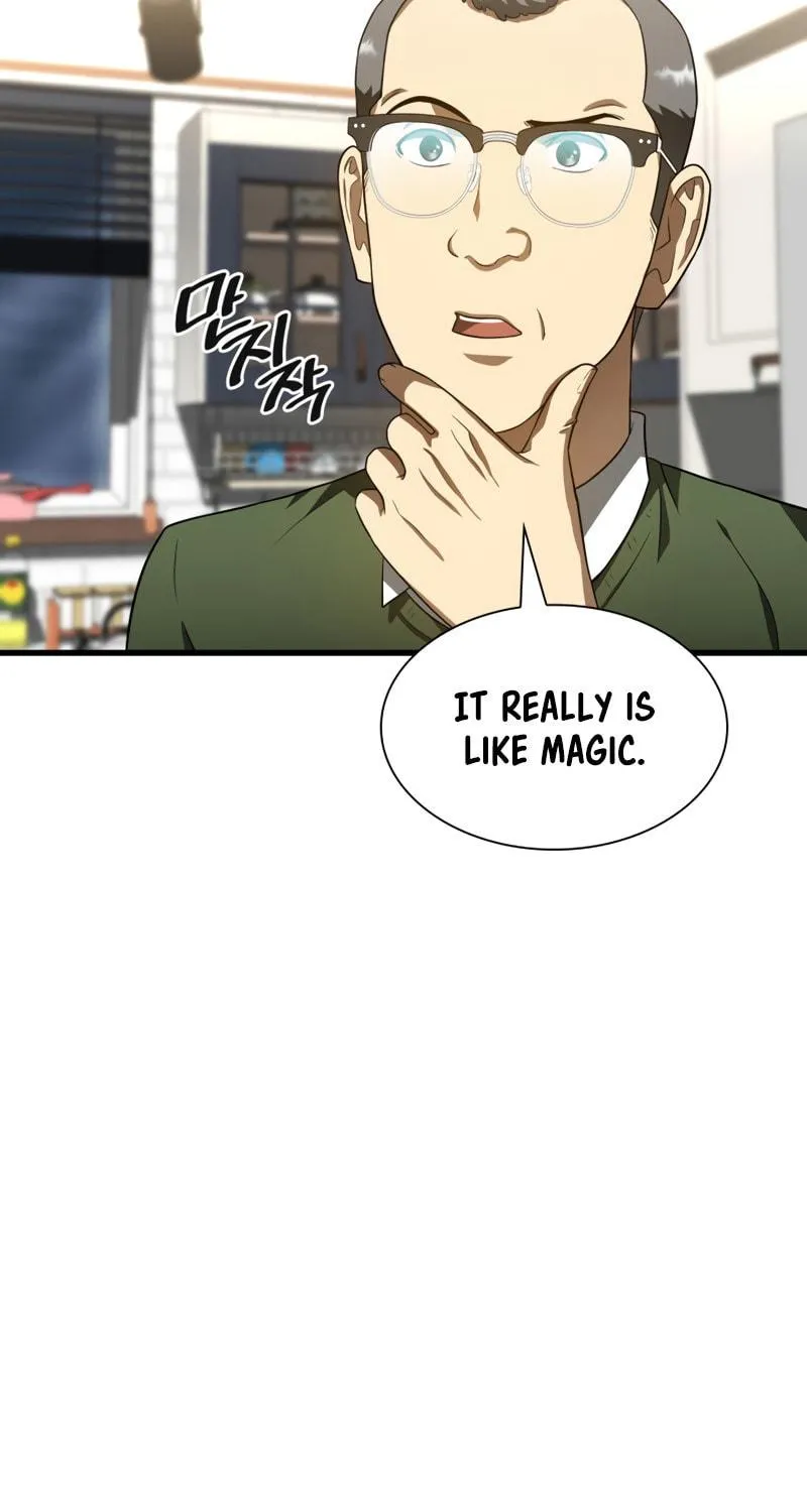 Read Perfect Surgeon chapter 46 image 104 on Lezhin