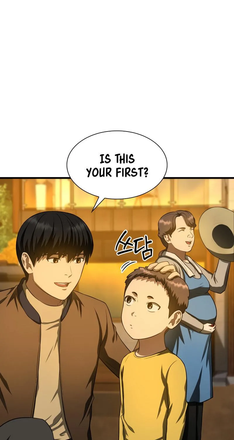 Read Perfect Surgeon chapter 46 image 27 on Lezhin