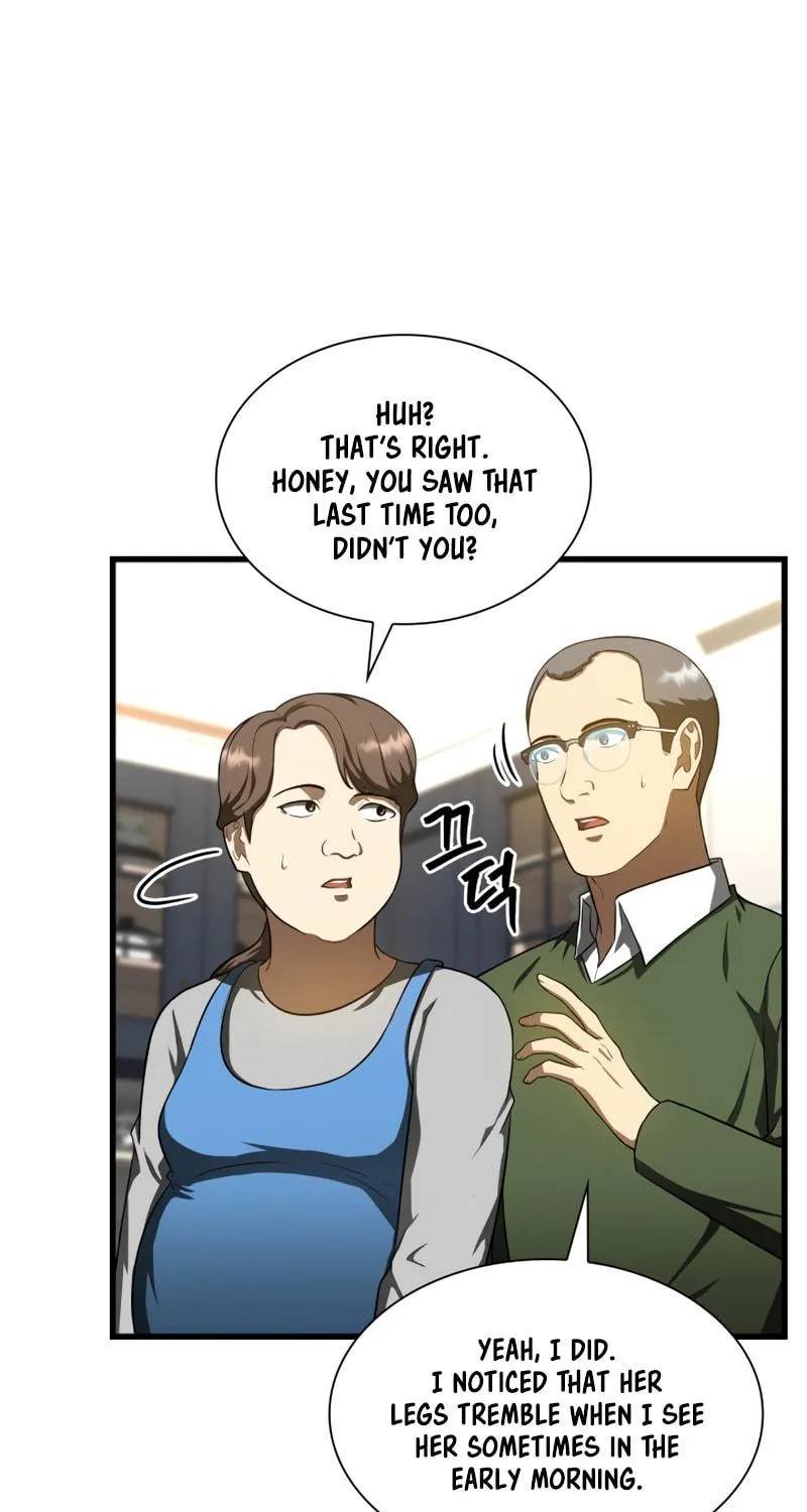 Read Perfect Surgeon chapter 46 image 96 on Lezhin