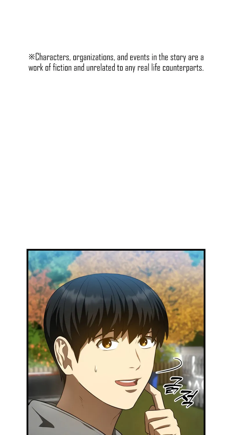 Read Perfect Surgeon chapter 47 image 1 on Lezhin