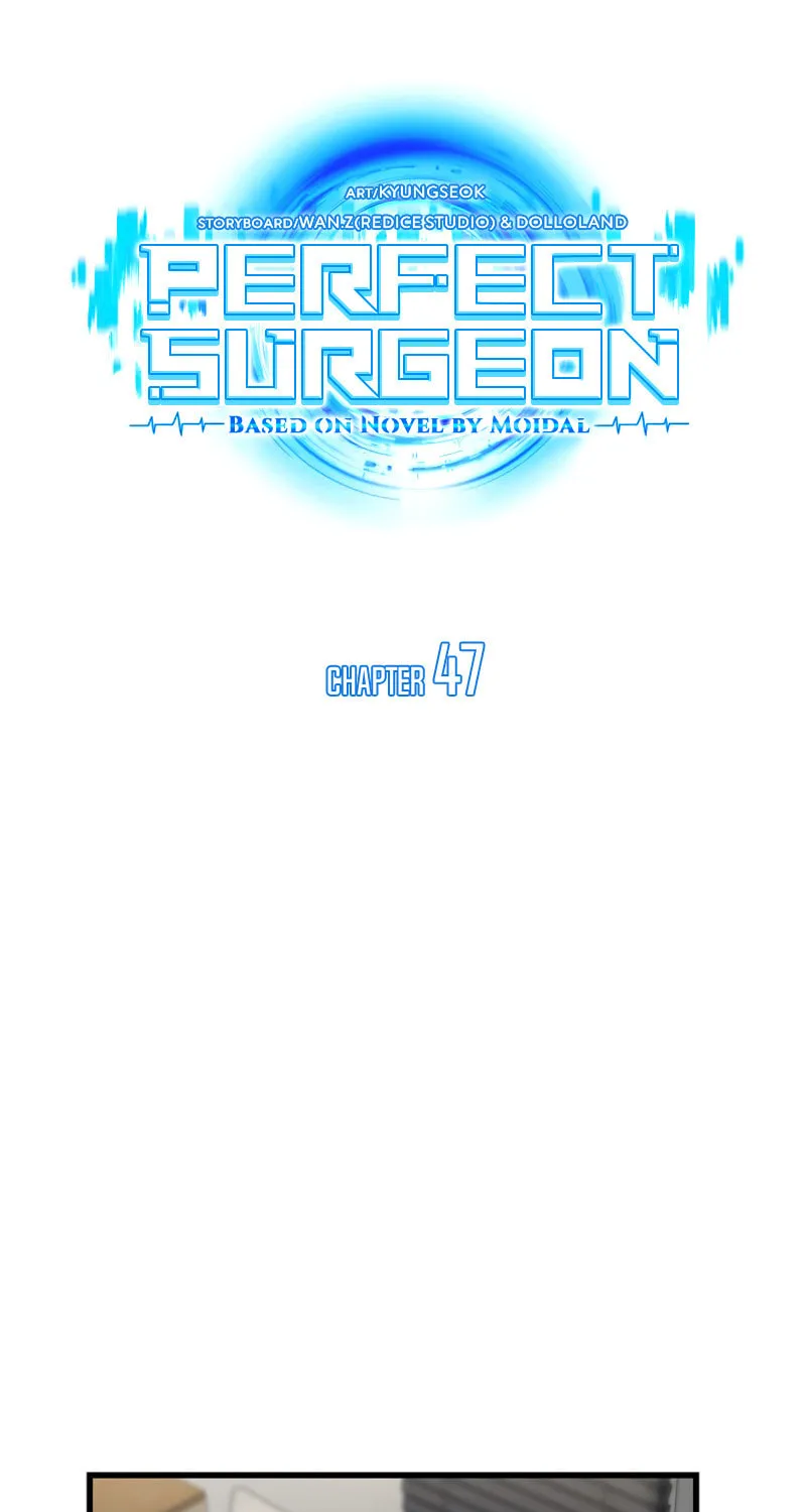 Read Perfect Surgeon chapter 47 image 10 on Lezhin