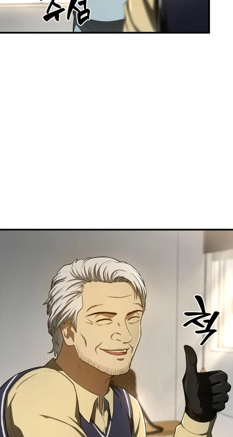 Read Perfect Surgeon chapter 47 image 14 on Lezhin