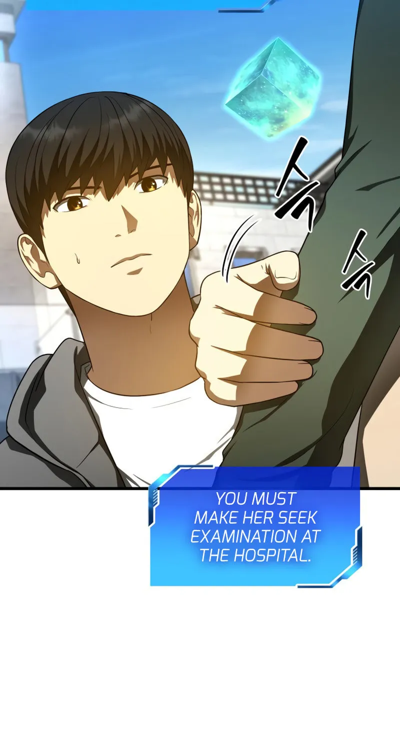 Read Perfect Surgeon chapter 47 image 70 on Lezhin