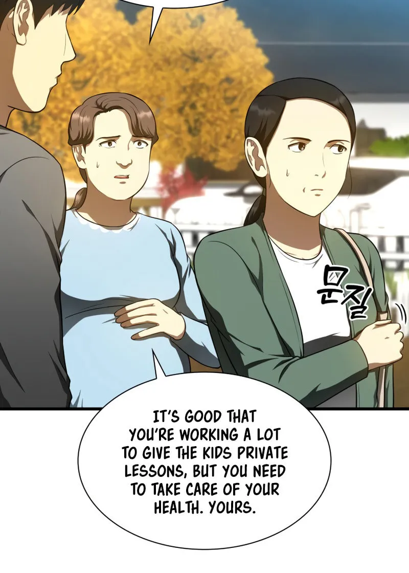 Read Perfect Surgeon chapter 47 image 72 on Lezhin