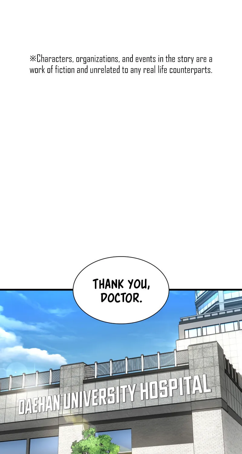 Read Perfect Surgeon chapter 48 image 1 on Lezhin