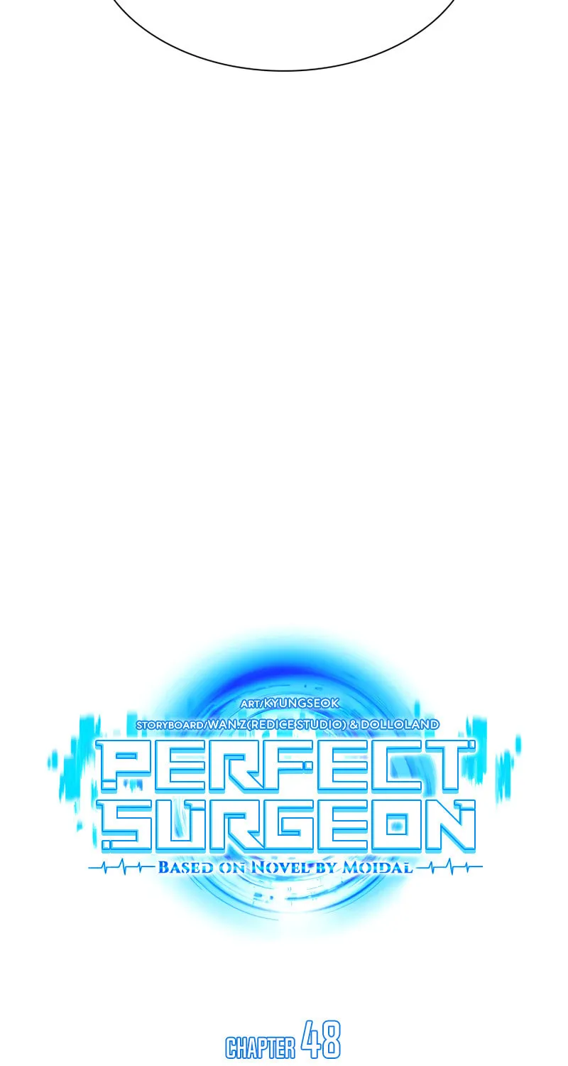 Read Perfect Surgeon chapter 48 image 11 on Lezhin