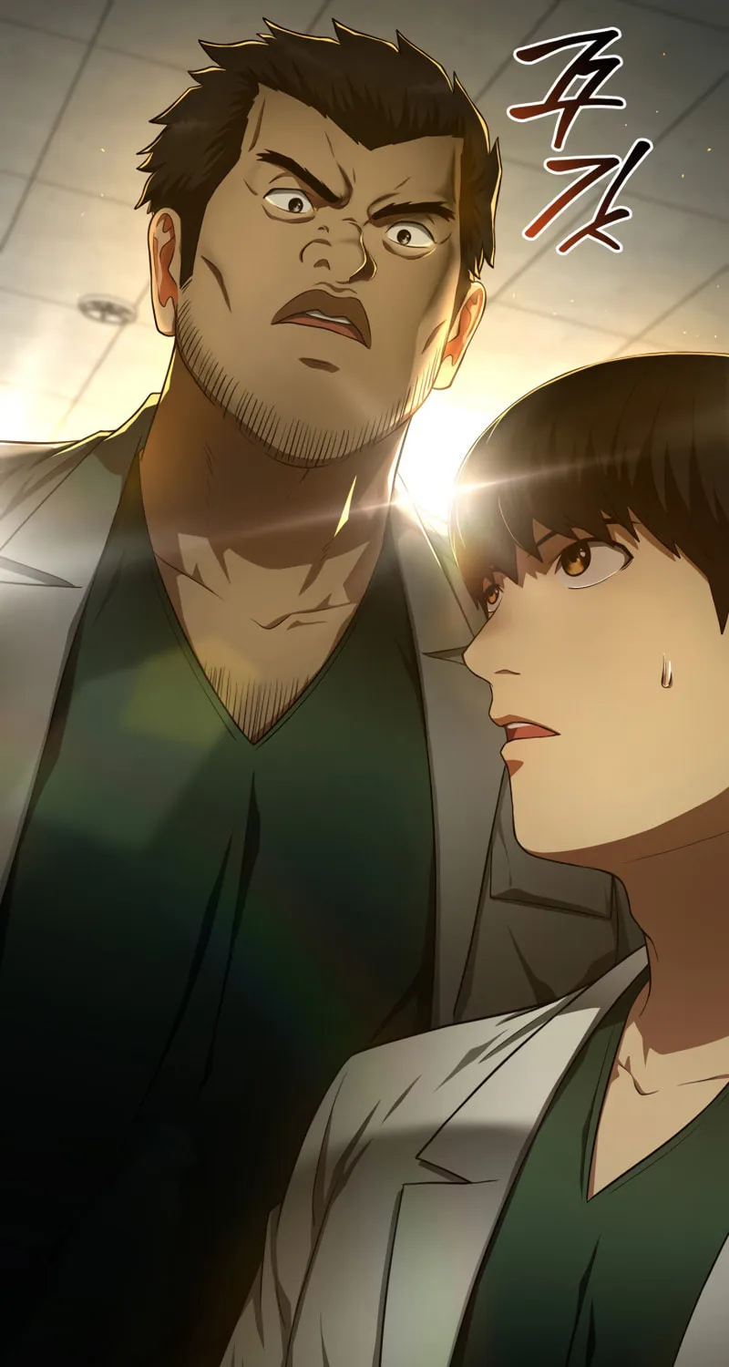 Read Perfect Surgeon chapter 48 image 118 on Lezhin