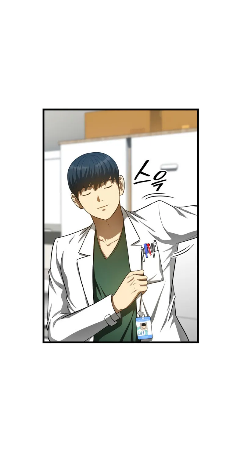 Read Perfect Surgeon chapter 48 image 13 on Lezhin